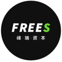 FreeS Fund 峰瑞资本